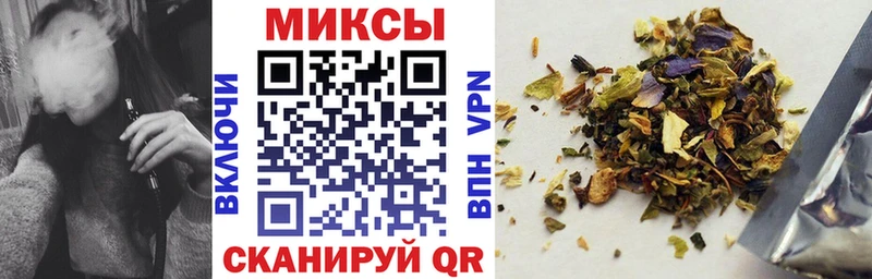 Бутират BDO 33%  Янаул 