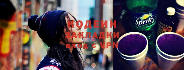 гидра Михайлов
