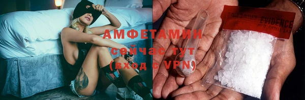 кокс Михайловск