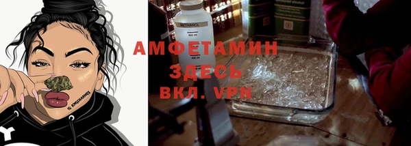 гидропоника Михайловка