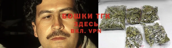 кокс Михайловск