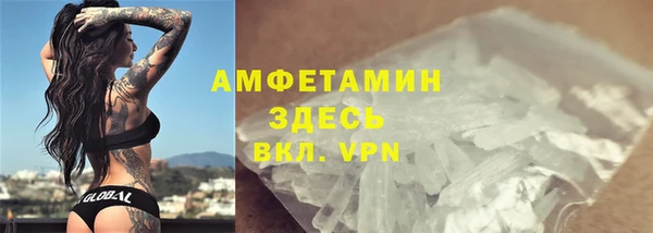 гидропоника Михайловка