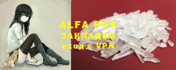 гидропоника Михайловка