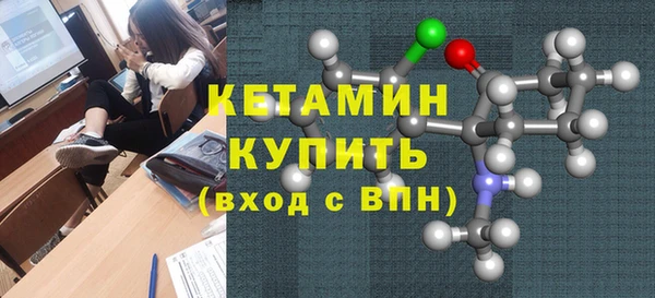 кокс Михайловск
