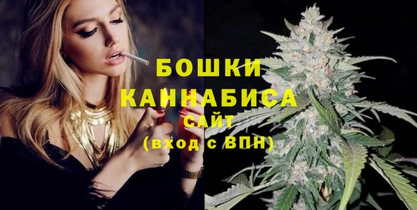гидропоника Михайловка
