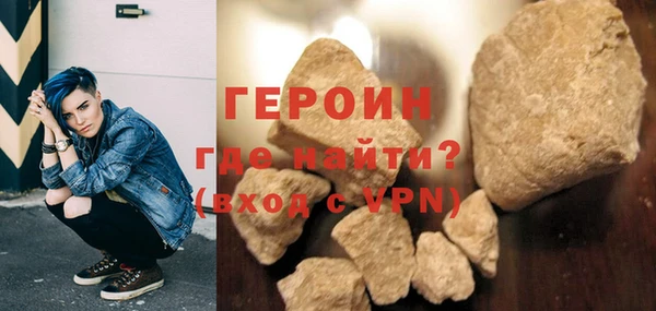 кокс Михайловск