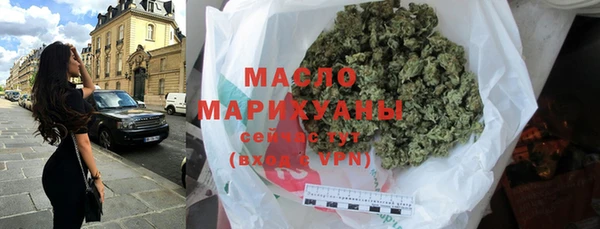 шишки Абинск