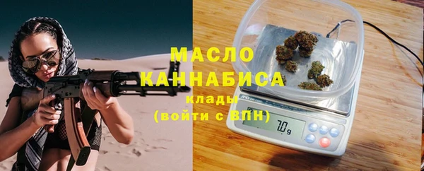 дживик Анжеро-Судженск