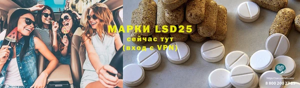 гидра Михайлов