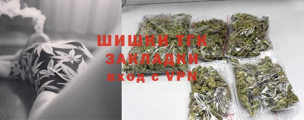 гидропоника Михайловка