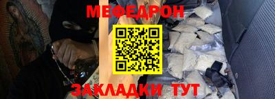кокаин колумбия Рыбинск