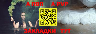 кокаин колумбия Рыбинск