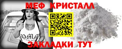скорость mdpv Пыть-Ях
