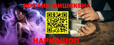 скорость mdpv Пыть-Ях