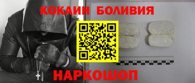 а пвп мука Пугачёв