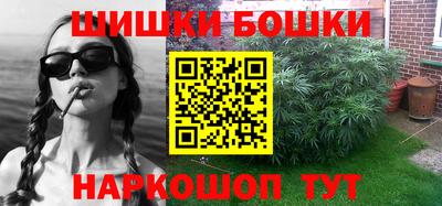 а пвп мука Пушкино