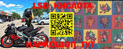 скорость mdpv Пыть-Ях
