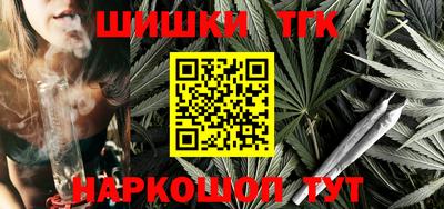 а пвп мука Пугачёв
