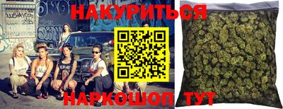 скорость mdpv Пыть-Ях
