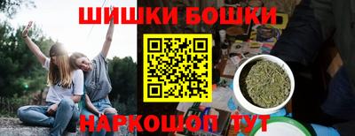 скорость mdpv Пыть-Ях