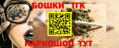 скорость mdpv Пыть-Ях