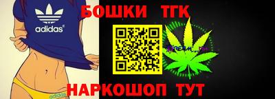 скорость mdpv Пыть-Ях