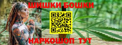 кокаин колумбия Рыбинск
