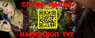 а пвп мука Пушкино