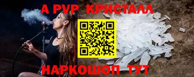 кокаин колумбия Рыбинск