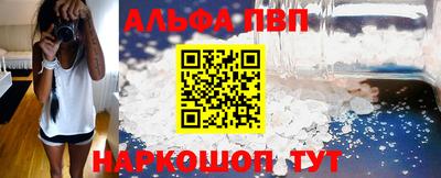 скорость mdpv Пыть-Ях