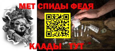 а пвп мука Пушкино