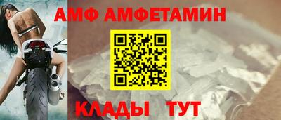 а пвп мука Пугачёв