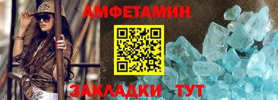 а пвп мука Пугачёв