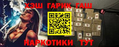 кокаин колумбия Рыбинск