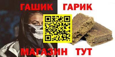 а пвп мука Пугачёв