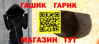 скорость mdpv Пыть-Ях