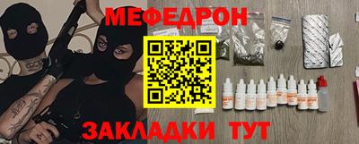 кокаин колумбия Рыбинск
