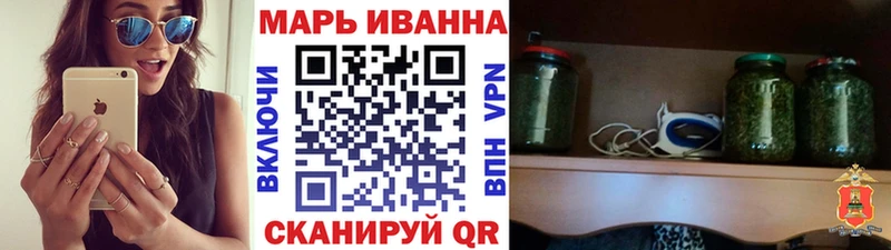 Бошки Шишки THC 21% Янаул